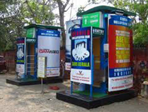 e toilets 